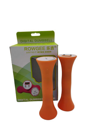 Rowgee インテリジェント・スマート・デジタル・ダンベルセット 個人向けトレーニング